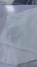 桔子姑娘抽紙miss系列4層360張*24包 家用餐巾紙 原生木漿紙巾 整箱 曬單實拍圖