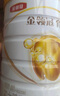 伊利奶粉金領冠育護新國標3段960克 幼兒配方奶粉三段900g加量裝 3段 * 960g 1罐 曬單實拍圖