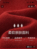 德瑪納冬季小香風(fēng)溫柔千金纖絨紗木耳邊釘珠裝飾外套女短款 中國紅 M  曬單實(shí)拍圖