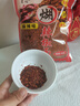 滿口佳 貴州糊辣椒面貴州特產(chǎn)蘸水蘸料油潑面火鍋蘸料烤肉干碟蘸料500g 曬單實拍圖