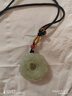 印象眸 魚(yú)化龍和田玉平安扣吊墜生肖龍玉墜 曬單實(shí)拍圖