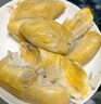 京東超市貓山王榴蓮馬來(lái)西亞D197新鮮冷凍2.5-3斤保4房生鮮水果中秋禮品 曬單實(shí)拍圖