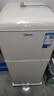 美的（Midea）復古小冰箱迷你小型雙門家用 冷藏冷凍兩用節(jié)能輕音電冰箱 歐式現(xiàn)代家裝網(wǎng)紅顏值款BCD-113MR 曬單實拍圖