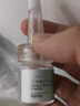 麗普司肽立體修護凍干粉抗痘型水楊酸活性肽補水保濕升級版精華節(jié)日禮物 曬單實拍圖