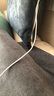 品勝【2條裝】蘋果數(shù)據(jù)線快充PD20W多條iphone充電線USB-C車載線適用蘋果14ProMax/13/12 1.5米 曬單實(shí)拍圖
