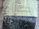無(wú)印良品（MUJI）男式 棉天竺 前封口 平角內褲 煙熏藍色圖案 XL  曬單實(shí)拍圖