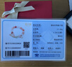 周六福小粉桃銀瑪瑙手串女S925銀甜美時(shí)尚生日禮物J1913706 17cm 曬單實(shí)拍圖