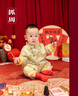 G.DUCKKIDS周歲禮服男寶寶春秋中式嬰兒唐裝套裝衣服滿(mǎn)月百天生日男孩抓周服 紅色 80 尺碼6-12月【75-85cm】 曬單實(shí)拍圖