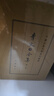 【任選34種】中國古典文學(xué)基本叢書(shū)典藏本 繁體豎排版中華書(shū)局 李太白全集（典藏本）(五冊) 曬單實(shí)拍圖