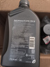 殼牌（Shell）愛(ài)德王子 10W-40 四沖程摩托車機(jī)油 1L 新加坡原裝進(jìn)口 曬單實(shí)拍圖