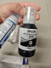 愛(ài)普生（EPSON）009墨水T06E 適用于L15158 L15168 墨倉(cāng)式噴墨打印機(jī)墨水防水 T06E1-009 曬單實(shí)拍圖