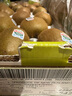 佳沛（zespri）綠奇異果特大果22-25個(gè)原箱裝單果約133-176g 水果禮盒獼猴桃 曬單實(shí)拍圖