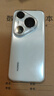 HUAWEI Pura 80 Pro+  16GB+512GB 釉白一英寸高動(dòng)態(tài)主攝  個(gè)性色卡AI輔助構圖 華為鴻蒙智能手機 曬單實(shí)拍圖