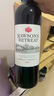 洛神山莊（Rawsons Retreat）奔富 設拉子赤霞珠干紅葡萄酒 750ml*6木塞原箱【澳版】 曬單實(shí)拍圖