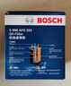 博世（BOSCH）機油濾芯濾清器0255別克君越威朗昂科威GL8/雪佛蘭科魯茲邁銳寶XL 曬單實(shí)拍圖