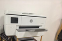 惠普（HP）打印機 9720 a3a4彩色噴墨打印復印機掃描機一體機手機無(wú)線(xiàn)打印 a4雙面打印試卷辦公商用 代替7720 9720（官方1年上門(mén)保-修） 曬單實(shí)拍圖