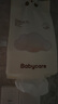 babycare面膜柔巾懸掛式綿柔巾嬰兒小熊巾干濕兩用加厚洗臉巾180抽3包 曬單實(shí)拍圖