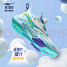 鴻星爾克（ERKE）童鞋中大童球鞋兒童夏季訓(xùn)練籃球鞋碧池藍(lán)/微晶白40 曬單實(shí)拍圖