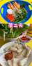 虎邦辣椒醬 青椒貢菜醬200g下飯菜榨菜腌菜咸菜拌飯粥響菜火鍋 曬單實(shí)拍圖