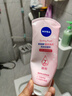 妮維雅（NIVEA）洗面奶女補水保濕洗臉潔面膏氨基酸潔面乳提亮膚色控油學(xué)生可卸妝 晶純泡沫潔面乳150g*2支 曬單實(shí)拍圖