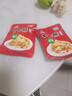 涪陵榨菜去皮芥菜咸菜蔬菜下飯菜新鮮蔬菜早餐簡(jiǎn)餐戶外旅行 榨菜芯40g/袋 10袋 曬單實(shí)拍圖