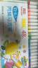 真彩（TRUECOLOR）48色軟頭丙烯馬克筆不透色可疊色幼兒園小學(xué)生美術(shù)專(zhuān)用兒童涂鴉手繪咕卡繪畫(huà)筆節日禮物636 曬單實(shí)拍圖