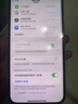 Apple/蘋果 iPhone 14 (A2884) 128GB 藍(lán)色 支持移動(dòng)聯(lián)通電信5G 雙卡雙待手機(jī) 曬單實(shí)拍圖