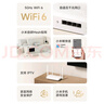 小米（MI）路由器AX1500 高速網(wǎng)絡(luò)5G WiFi6 全千兆自適應(yīng)網(wǎng)口 Mesh全屋 無線家用路由器 曬單實(shí)拍圖