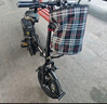 永久新國標折疊電動(dòng)自行車(chē)超長(cháng)續航鋰電池助力代駕電瓶車(chē)代步電單車(chē) 旗艦版-LG電芯-10A續航≤30km 曬單實(shí)拍圖