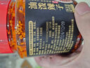 川珍腐乳朝天辣椒醬240g 蒜蓉剁椒醬香辣特辣拌面拌飯下飯菜火鍋蘸料 曬單實(shí)拍圖