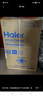 海爾（Haier）波輪洗衣機全自動(dòng)懶人家用10公斤大容量 家電國家補貼20%加磅 一級能效直驅變頻 B32Mate1以舊換新 金榜推薦丨升級抗菌波輪丨智能預約 曬單實(shí)拍圖