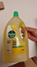 滴露（Dettol）地板清潔劑無水印2L裝地板清洗劑去污殺菌地板瓷磚清潔劑拖地專用 曬單實拍圖