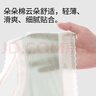 朵朵棉蕾絲聚乳酸抗菌檔無痕裸感女士內(nèi)褲夏季中腰內(nèi)褲女丸子裝5條 XL碼 曬單實拍圖
