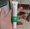 壬二酸凈膚凝膠&水楊酸細(xì)致毛孔霜面霜套裝保濕緊致護(hù)膚套裝 水楊酸細(xì)致毛孔霜30gx1【限時(shí)嘗新價(jià)】 曬單實(shí)拍圖