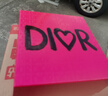 迪奧DIOR【鄧為同款】睡蓮潔面150ml女士洗面奶男士清潔護膚 生日禮物 曬單實拍圖