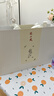 張小鳳文房四寶套裝毛筆套裝硯臺(tái)書法禮物筆墨紙硯文房四寶套裝高檔書法套裝文房套裝【窯變無雙禮盒】 曬單實(shí)拍圖