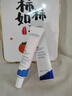 Losoki瑞士進(jìn)口祛痘藥膏50g 祛痘痘和痘印淡化修復(fù)痘坑青春痘專用精華 曬單實(shí)拍圖