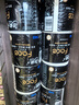 潔柔有芯卷紙 黑Face4層140克*30卷 厚韌耐用 衛生紙卷筒紙紙巾整箱 曬單實(shí)拍圖