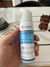 鑫博士云南本草葉黃素護(hù)眼噴霧緩解眼部疲勞放松眼干眼澀視力模糊洗眼液 2瓶裝 曬單實(shí)拍圖