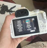 佳能r50相機(jī) 入門(mén)級(jí)微單 旅行家用學(xué)生vlog視頻 4k小巧便攜半畫(huà)幅R50數(shù)碼照相機(jī) EOSR50 18-45 STM白色套機(jī) 送禮好物 套餐一【128G專用卡~攝影包~卡通禮+備電】 曬單實(shí)拍圖