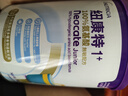 紐康特（Neocate）1+港版氨基酸配方粉幼兒無敏奶粉（1歲以上）400g 效期至2026.9 曬單實拍圖