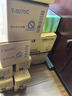 彩格CTL350H粉盒四色套裝 適用奔圖CP5055DN CP2500DN粉盒 CM7000PDN智享版CP2510DN墨盒CM7115DN打印機(jī)硒鼓 曬單實(shí)拍圖