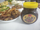 華銀春干鍋醬正宗香鍋醬原味醬香香鍋料家用川味調味料干鍋大蝦香 干鍋醬500克* 1瓶 曬單實拍圖
