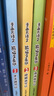 漫畫(huà)大語(yǔ)文 熊貓文豪班（第1輯 全3冊(cè)）【8-12歲】冬漫社著 好記好理解的大語(yǔ)文漫畫(huà)書(shū) 曬單實(shí)拍圖