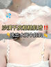 韓方五谷沐浴露男女士持久留香72小時(shí)香體清爽控油兒童保濕乳液金榜800ml 曬單實(shí)拍圖