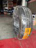 德國馬牌（Continental）汽車輪胎  235/60R18 107V XL FR UX7 適配騰勢 D9 本田 皓影 曬單實拍圖