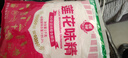 蓮花（LIANHUA） 蓮花味精1000g*1味精餐飲店家用炒菜煲湯味精純糧釀造調(diào)味 曬單實拍圖