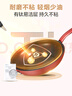 特福（Tefal）炒鍋有鈦不粘鍋家用炒菜鍋少油煙鍋32cm炒鍋佳溫紅心磁爐通用炒鍋 曬單實(shí)拍圖