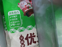 安井燒烤火鍋食材丸子組合 400g 撒尿肉丸魚豆腐仿蟹柳爆汁小魚丸 曬單實(shí)拍圖