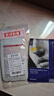 美迪惠爾（Mediheal）膠原蛋白彈力面膜4片裝 2.0升級款 彈嫩細紋膠原滿駐七夕禮物 曬單實拍圖